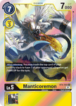 Manticoremon / Rare / BT6
