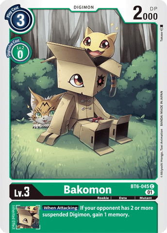 Bakomon / Common / BT6