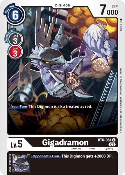 Gigadramon / Common / BT6