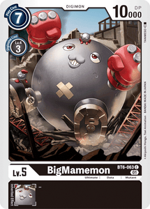BigMamemon / Common / BT6