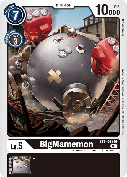 BigMamemon / Common / BT6