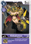 Kinkakumon / Common / BT6