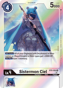 Sistermon Ciel / Rare / BT6