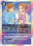 Sora Takenouchi & Mimi Tachikawa / Rare / BT6