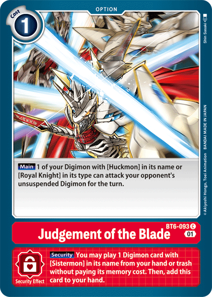 Judgement of the Blade / Common / BT6
