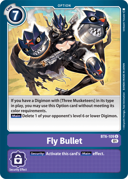 Fly Bullet / Uncommon / BT6