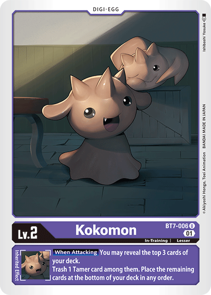 Kokomon (Purple) / Uncommon / BT7