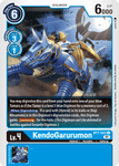 KendoGarurumon (Blue) / Common / BT7