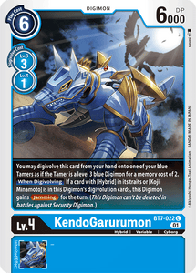 KendoGarurumon (Blue) / Common / BT7