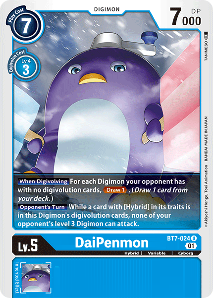 DaiPenmon (Blue) / Uncommon / BT7