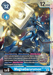 MagnaGarurumon (Blue) / Super Rare / BT7