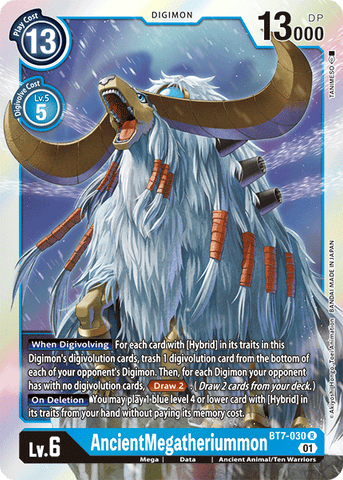 AncientMegatheriummon (Blue) / Rare / BT7