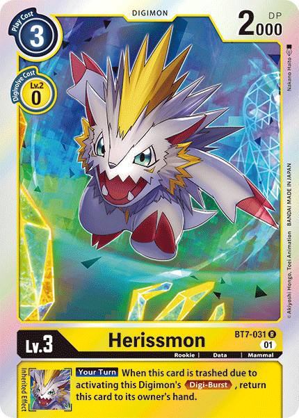 Herissmon (Yellow) / Rare / BT7