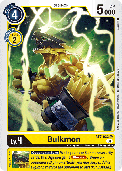 Bulkmon (Yellow) / Common / BT7