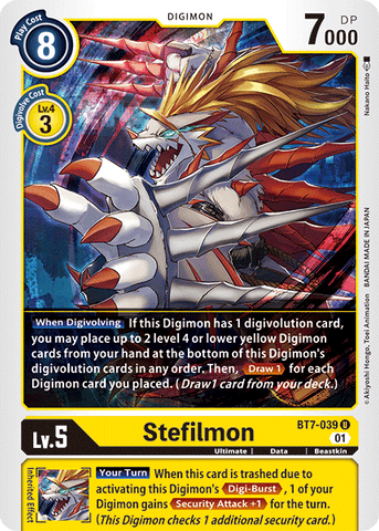 Stefilmon (Yellow) / Uncommon / BT7