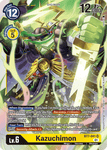 Kazuchimon (Yellow) / Super Rare / BT7