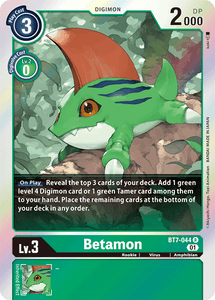 Betamon (Green) / Rare / BT7