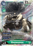 Ebonwumon (Green) / Super Rare / BT7