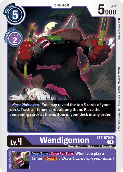 Wendigomon (Purple) / Common / BT7