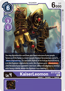 KaiserLeomon (Purple) / Uncommon / BT7
