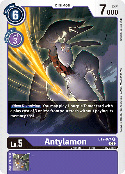 Antylamon (Purple) / Common / BT7
