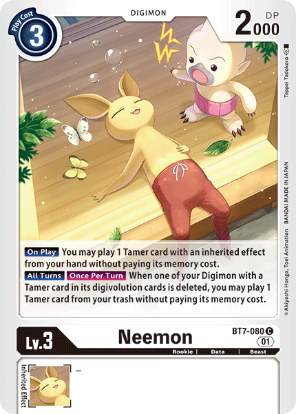 Neemon (White) / Common / BT7