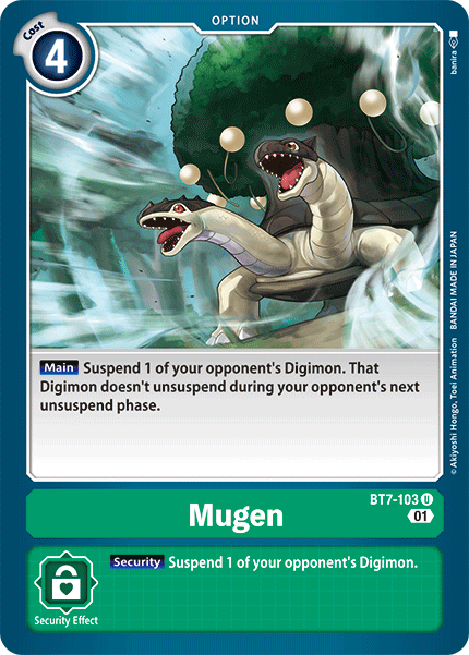 Mugen (Green) / Uncommon / BT7