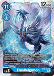 FrosVelgrmon (Blue) / Rare / BT8
