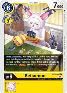 Betsumon (Yellow) / Common / BT8