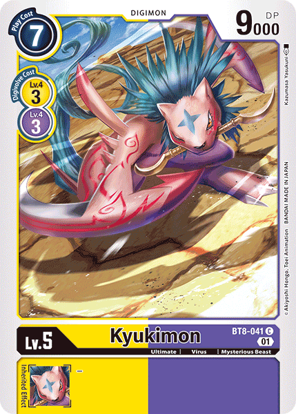Kyukimon (Multicolor) / Common / BT8