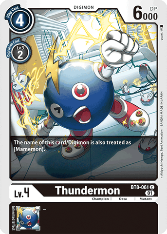 Thundermon (Black) / Common / BT8