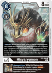 Hisyaryumon (Black) / Common / BT8