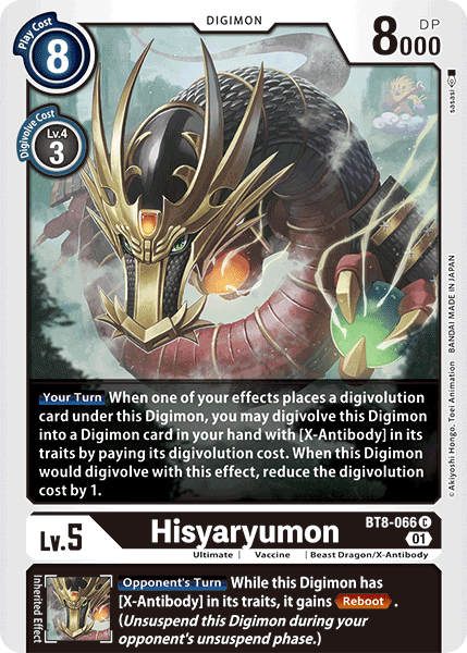 Hisyaryumon (Black) / Common / BT8