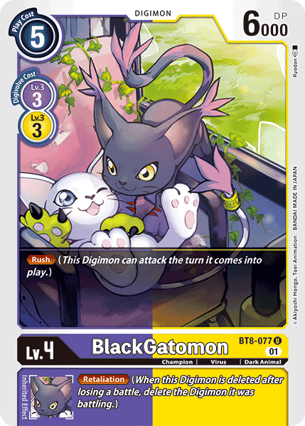 BlackGatomon (Multicolor) / Uncommon / BT8