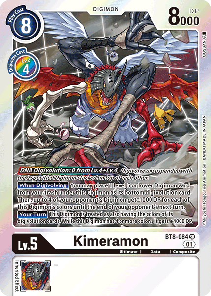 Kimeramon (White) / Super Rare / BT8