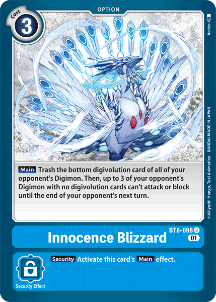 Innocence Blizzard (Blue) / Uncommon / BT8