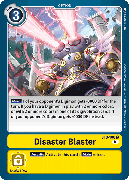Disaster Blaster (Yellow) / Common / BT8