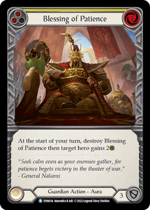 BLESSING OF PATIENCE (YELLOW) / Rare / DYN