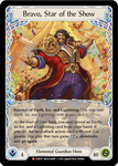 BRAVO, STAR OF THE SHOW / Majestic / EVR / 1st Edition