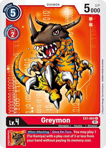 Greymon (Red) / Uncommon / EX1