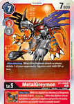 MetalGreymon (Red) / Rare / EX1