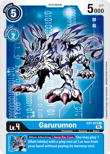 Garurumon (Blue) / Uncommon / EX1