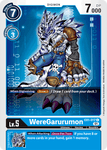 WereGarurumon (Blue) / Common / EX1