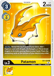 Patamon (Yellow) / Uncommon / EX1