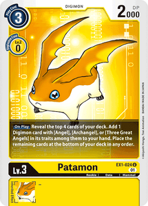 Patamon (Yellow) / Uncommon / EX1