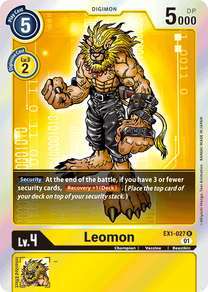 Leomon (Yellow) / Rare / EX1