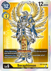 Seraphimon (Yellow) / Rare / EX1