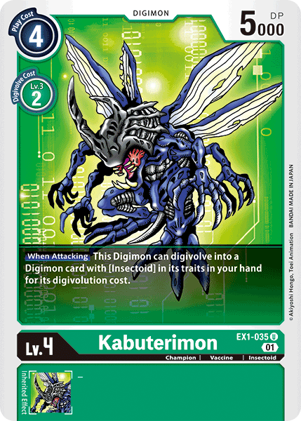 Kabuterimon (Green) / Uncommon / EX1