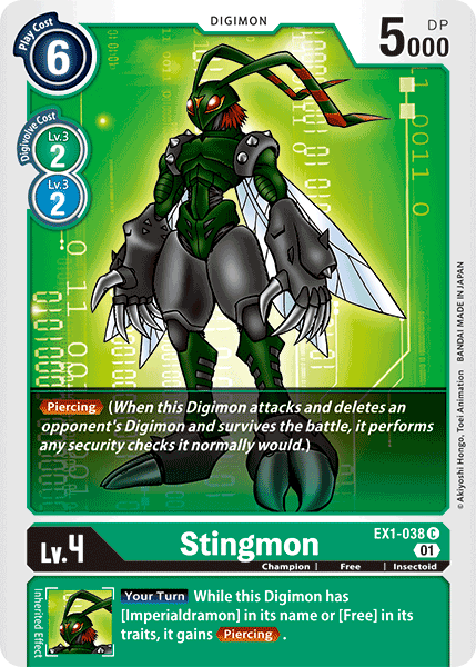 Stingmon (Green) / Common / EX1