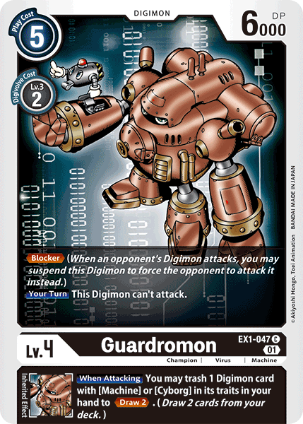 Guardromon (Black) / Common / EX1